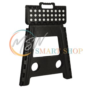 Stołek taboret składany antypoślizgowy 39cm czarny