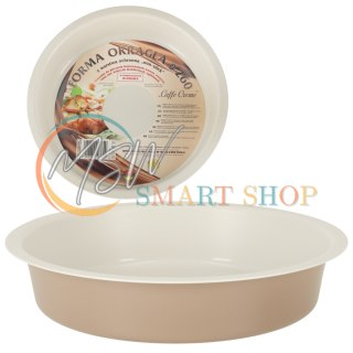 Blacha do pieczenia tortownica forma okrągła do tortów tart guiche 26cm brązowa