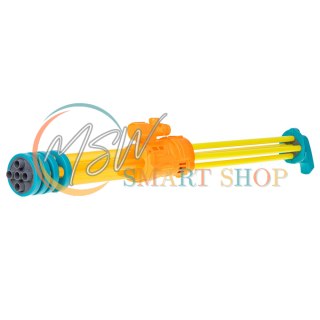 Pistolet na wodę sikawka do wody psikawka broń wodna 56cm żółty