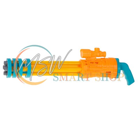 Pistolet na wodę sikawka do wody psikawka broń wodna 56cm żółty