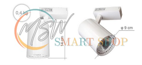 Lampa sklepowa led reflektor szynowy jednofazowy biały 30w 2250 lm światło ciepłe 3000k Lampa sklepowa led reflektor szynowy jednofazowy biały 30w 2250 lm światło ciepłe 3000k