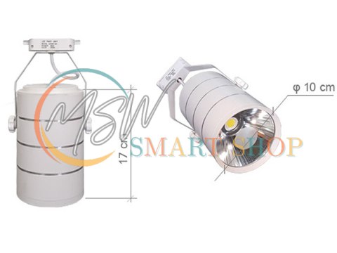 Lampa sklepowa led reflektor szynowy jednofazowy biały metalowy 30w 2550 lm światło ciepłe 3000k Lampa sklepowa led reflektor szynowy jednofazowy biały metalowy 30w 2550 lm światło ciepłe 3000k