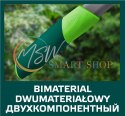 Sekator do gałęzi 520 mm, średnica cięcia 30 mm, uchwyty włókno szklane