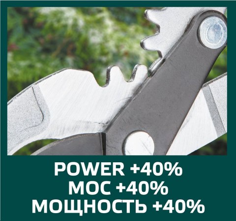Sekator do gałęzi 690 mm, średnica ciecia 42 mm, uchwyty aluminiowe Sekator do gałęzi 690 mm, średnica ciecia 42 mm, uchwyty aluminiowe