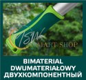Sekator do gałęzi 690 mm, średnica ciecia 42 mm, uchwyty aluminiowe