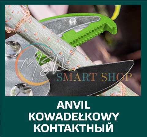 Sekator do gałęzi kowadełkowy 680 mm, średnica cięcia 35 mm Sekator do gałęzi kowadełkowy 680 mm, średnica cięcia 35 mm