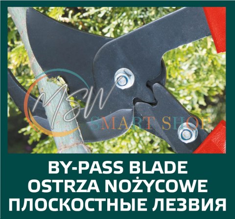 Sekator do gałęzi uniwersalny z przekładnią 700 mm, średnica cięcia 30 mm Sekator do gałęzi uniwersalny z przekładnią 700 mm, średnica cięcia 30 mm