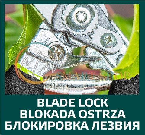Sekator ogrodowy uniwersalny 220 mm, średnica cięcia 15 mm