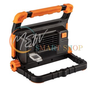 Naświetlacz akumulatorowy 3000 lm SMD LED
