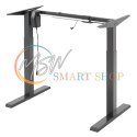 Biurko elektryczne z regulacją wys Ergo Office, szare, max wys 123cm , 80 kg - bez blatu, do pracy stojąco siedzącej, ER-433