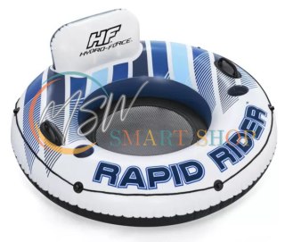 Fotel dmuchany z oparciem- BESTWAY 43116