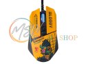 Mysz A4TECH BLOODY W63 Max RENEGADE Sunset USB Activated