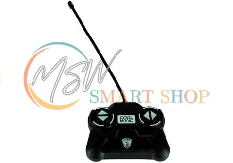 Auto Zdalnie Sterowane Sportowe Pilot R/C Żółte Auto Zdalnie Sterowane Sportowe Pilot R/C Żółte