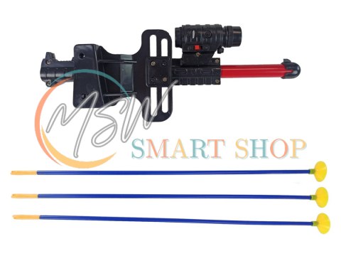 Zestaw Łuczniczy Łuk Trzy Strzały Celownik 98 cm Zestaw Łuczniczy Łuk Trzy Strzały Celownik 98 cm