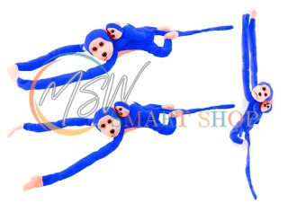 Maskotka Pluszowa Małpka z Dzieckiem Niebieska 70 cm