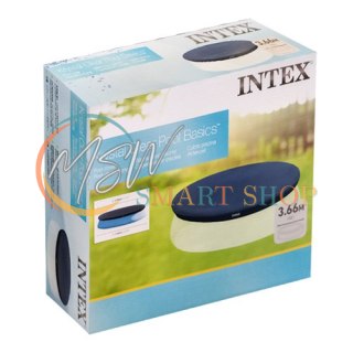 Pokrywa do basenu rozporowego INTEX 28022