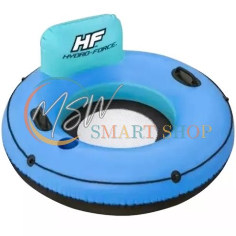 Fotel dmuchany z oparciem- BESTWAY 43108