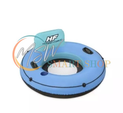 Fotel dmuchany z oparciem- BESTWAY 43108