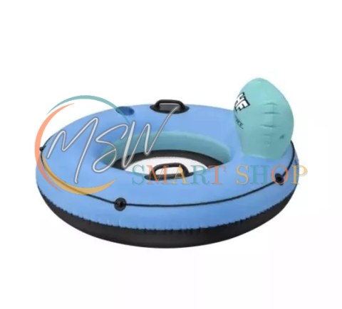 Fotel dmuchany z oparciem- BESTWAY 43108