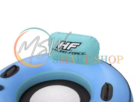 Fotel dmuchany z oparciem- BESTWAY 43108