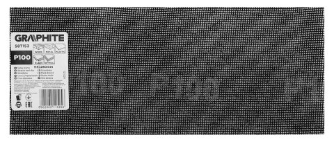 Siatka ścierna 115 x 280 mm, P100 Siatka ścierna 115 x 280 mm, P100